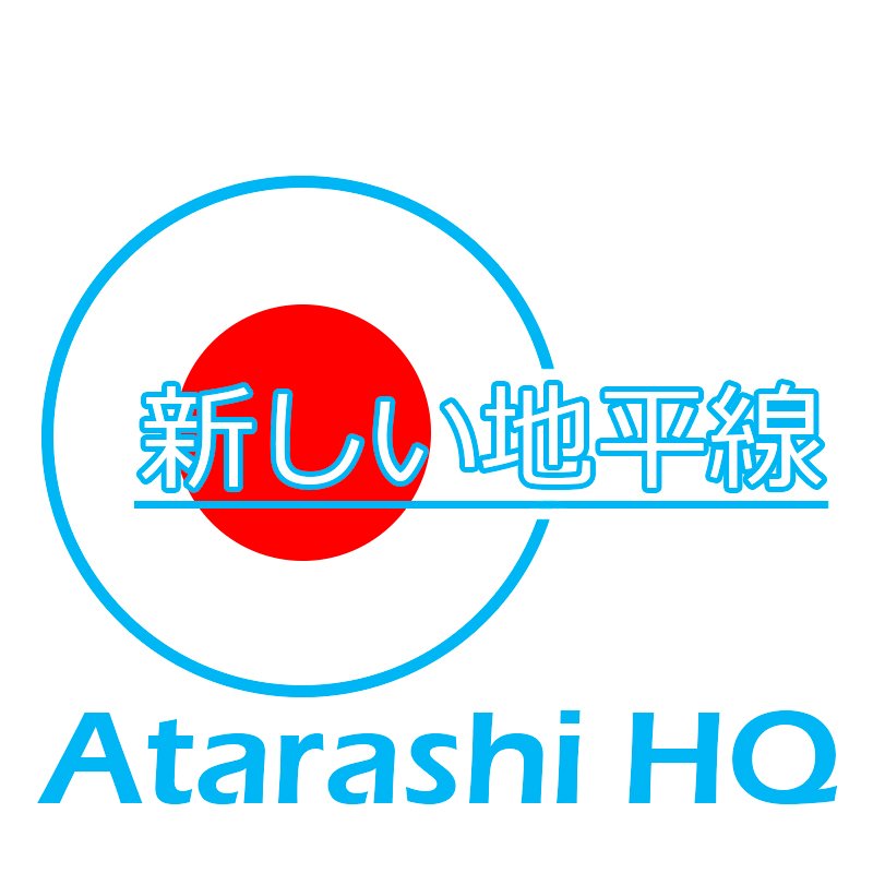 Support • Atarashi HQ